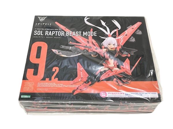 SOLラプターBEAST MODE ビーストモード メガミデバイス プラモデル コトブキヤ KOTOBUKIYA 美少女プラモデル