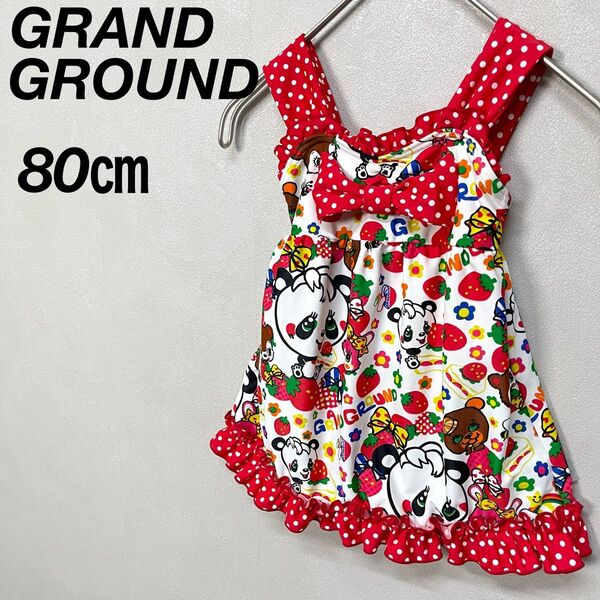 GRAND GROUND ショートケーキ フリルワンピース 水着 80 女の子 ベビー