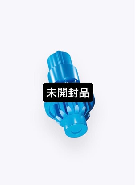 ベイブレードX 【未開封新品】フラット Fビット
