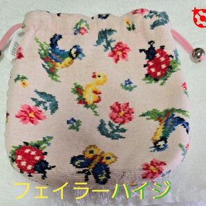 タイムセールです◇フェイラーハイジ柄・巾着◇
