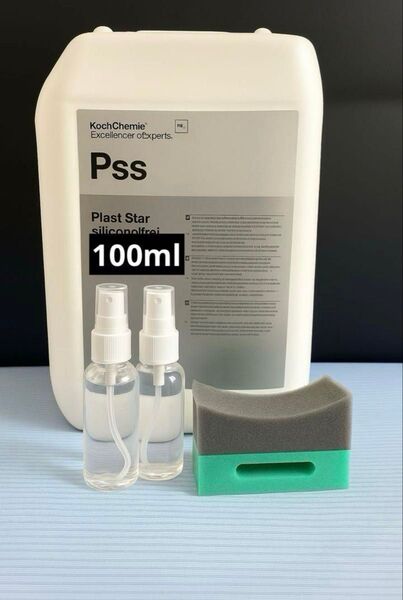 【タイヤ・樹脂ケア】コッホケミー PSS 100ml+施工スポンジ