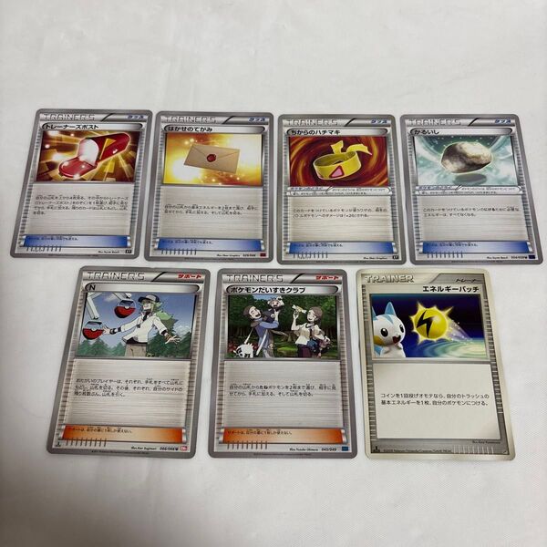 ポケモンカード エクストラ XY BW DPトレーナーズ サポート グッズ まとめセット