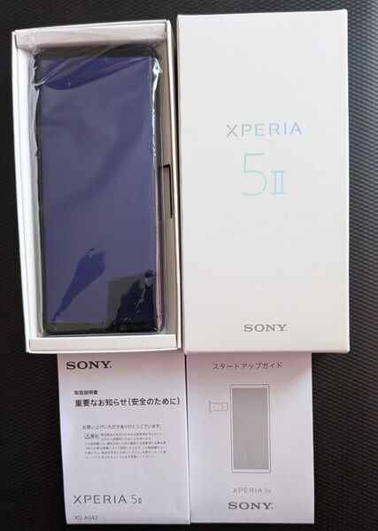 SONY Xperia 5Ⅱ simフリー (ジャンク品)