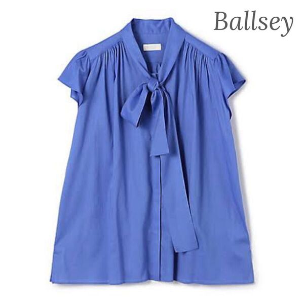 美品 Ballsey ボールジィ シアーアムンゼン ボウタイブラウス ライトブルー 36 半袖 夏服 リボン