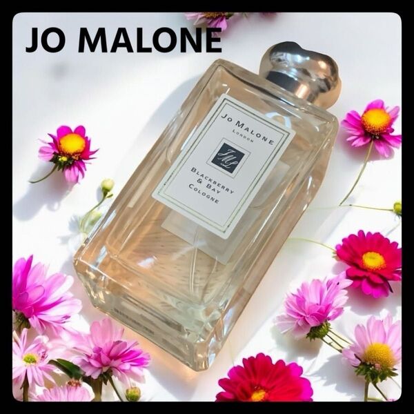 JO MALONE ジョーマローン ブラックベリー&ベイ 100ml コロン 香水