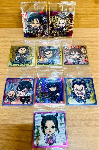 【9枚セット】にふぉるめーしょんキングダム vol.3 楊端和・信(キングダムレア/KR)etc.