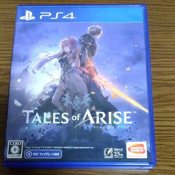 テイルズオブアライズ PS4 Tales ARISE PS4ソフト