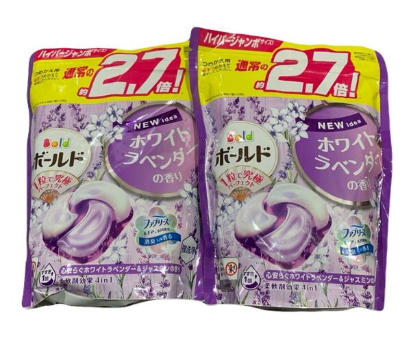 ボールドジェルボール ホワイトラベンダーの香り 30個×2袋