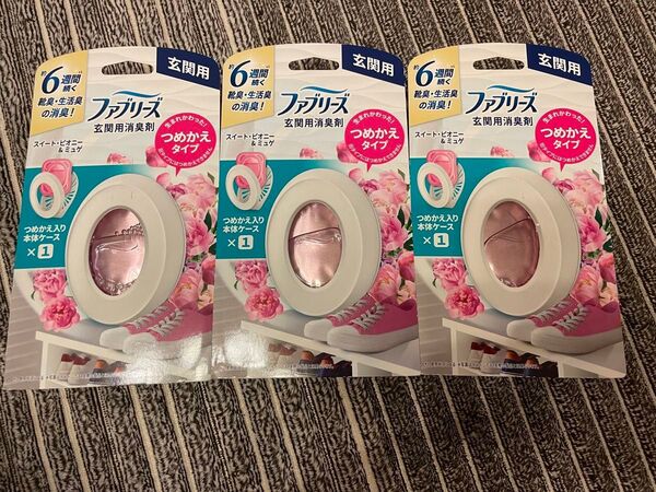 ファブリーズ 玄関用芳香剤 詰め替え本体ケース入り 3つセット