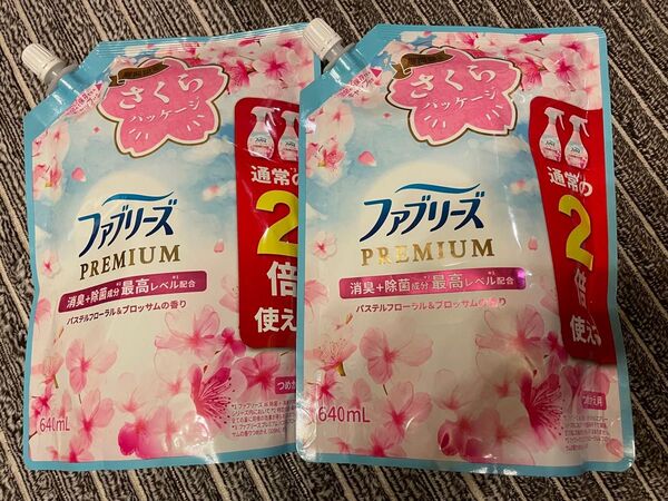【新品】ファブリーズ プレミアム 消臭スプレー さくら パッケージ2個