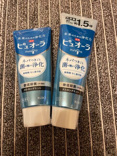KAO ピュオーラ 歯磨き粉 ストロングミント170g 115g