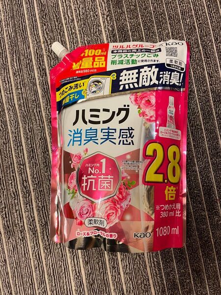 【大容量】ハミング消臭実感 ローズ&フローラルの香り1080ml