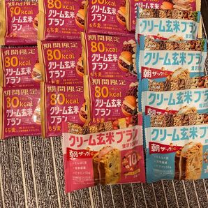 クリーム玄米ブラン 15個