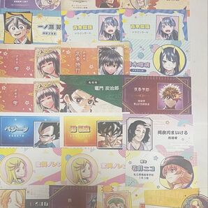 ジャンプショップ 名刺カード まとめ売り