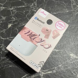Bluetooth ぎゅっと小さい完全ワイヤレスイヤホン ミクロ Type-C ピンク