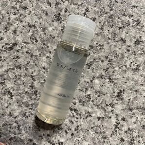 無印良品 ホホバオイル 50ml