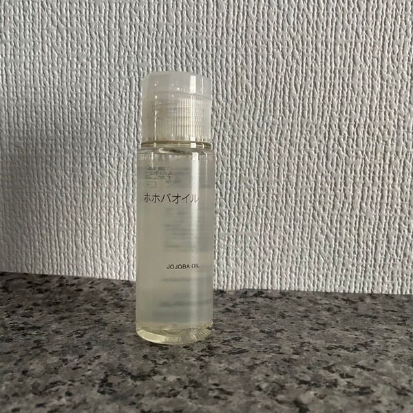 無印良品 ホホバオイル 50ml