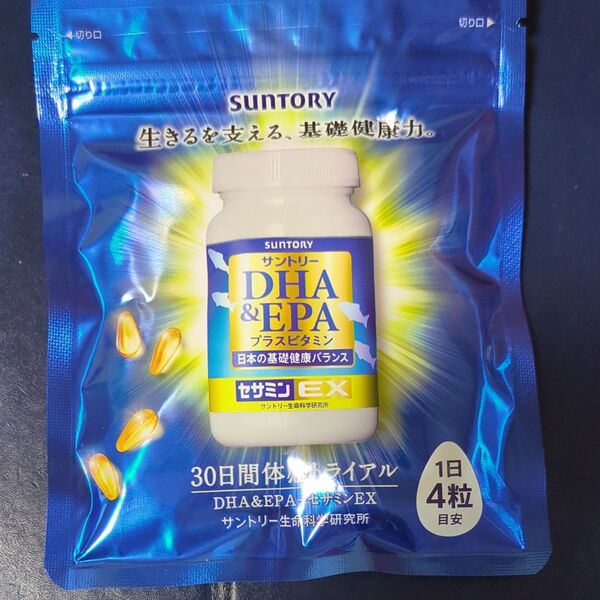 サントリー DHA EPA プラスビタミン セサミンEX120粒