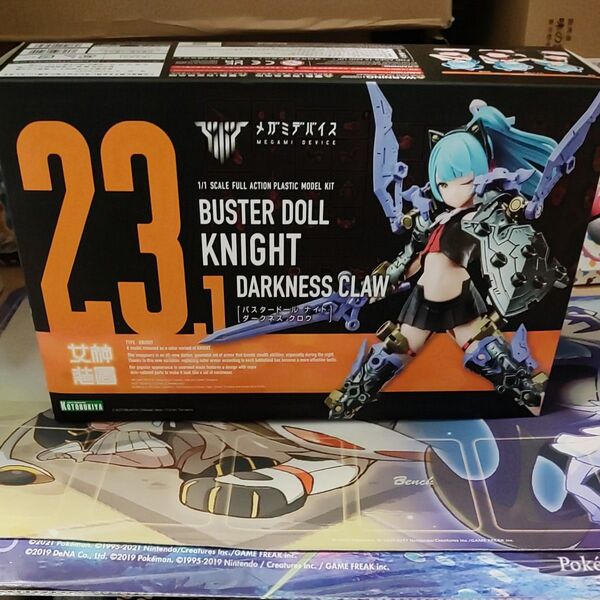 メガミデバイス バスタードール ナイト ダークネスクロウ コトブキヤ BUSTER DOLL プラモデル 23.1