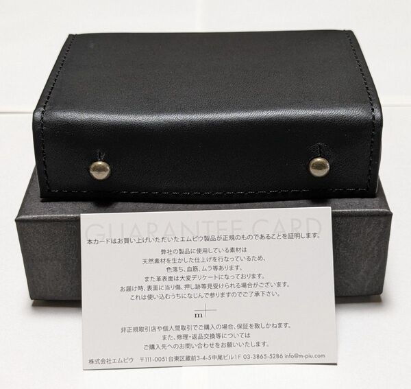 m+ エムピウ millefoglieⅡ P25 ミッレフォッリエⅡ ブラック ギャランティカード・化粧箱包装付 新品未使用