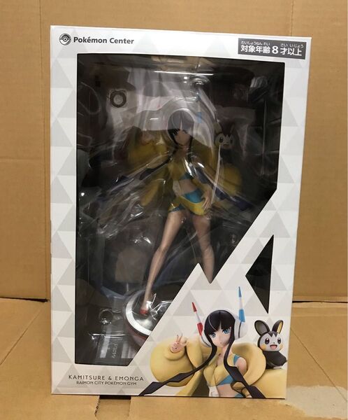 【未開封・新品】カミツレ&エモンガ 1/8スケール フィギュア ポケモンセンターオリジナル コトブキヤ
