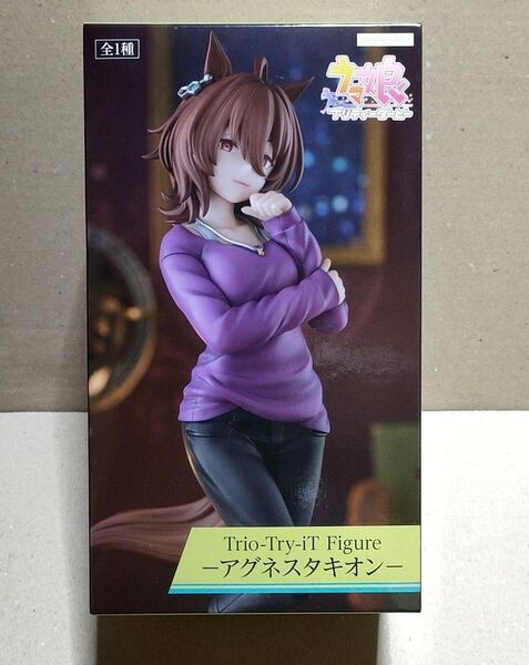 未開封発送 ウマ娘 Trio-Try-iT Figure アグネスタキオン フィギュア