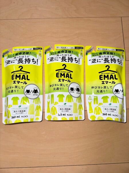 エマール リフレッシュグリーン 洗剤 詰替360ml×3個