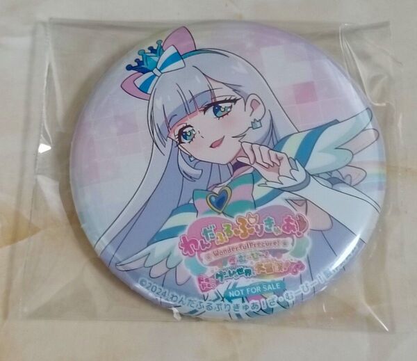 わんだふるぷりきゅあ!ざ・むーびー! 缶バッジ キュアニャミー 猫屋敷ユキ わんぷり プリキュア 映画 ビックカメラ
