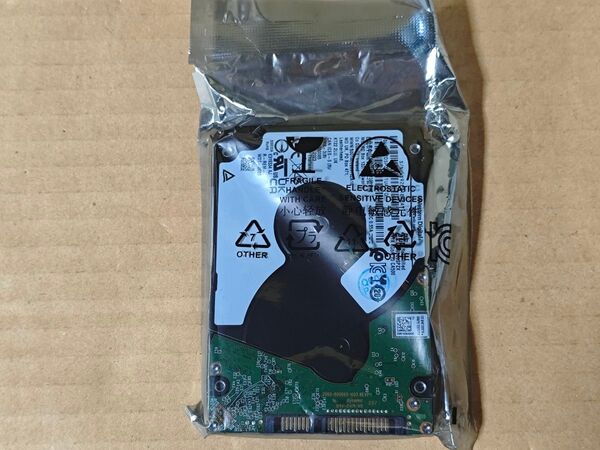 WesternDigital 2.5インチ 2TB HDD WD20SPZX 未開封品