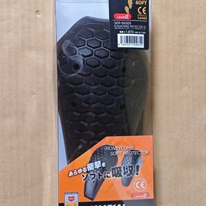 南海部品(NANKAI) ナンカイ SDP-EK005 HEX-PRO EK エルボープロテクター CE Level.2