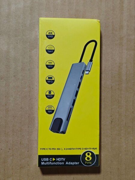 USB‐C 8in1ハブ ドッキングステーション 未開封新品