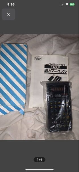 ナショナル FA60k プログラマ