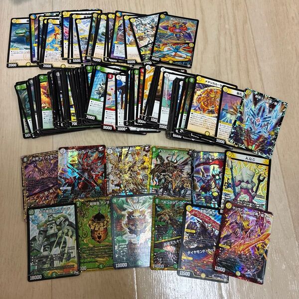 デュエルマスターズカードまとめ売り
