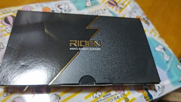 ライデンサプリ3包 お試し RIDEN MEN'S ENERGY SUPPORT