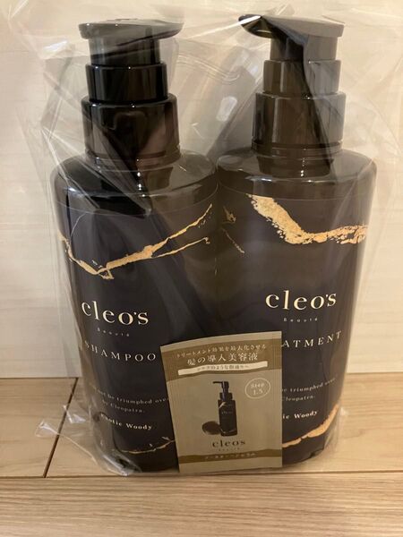 クレオズボーテ エクストラモイストシャンプー&トリートメント 各380mL