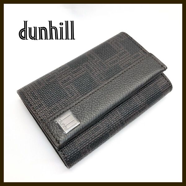 未使用 dunhill キーケース 6連 PVC レザー ブラック ブラウン