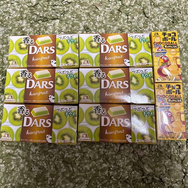 【匿名発送】 森永 ダース 香るDARS つぶつぶキウイ チョコレート チョコボール 金のきなこもち