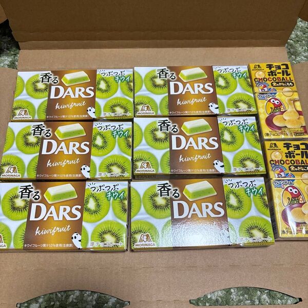 【匿名発送】 森永 ダース 香るDARS つぶつぶキウイ チョコレート チョコボール 金のきなこもち