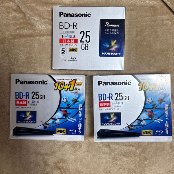 Panasonic BD-R 25GB 25枚、50GB 2枚 未使用