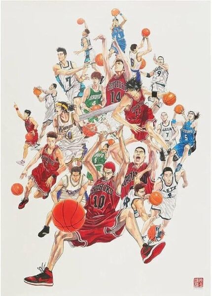 【希少!】完全未開封 SLAM DUNK スラムダンク A全ポスター 最初期 井上雄彦