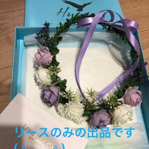 イベント ノベルティ リースのみ パープルフラワー 壁掛け 冠 飾り 花