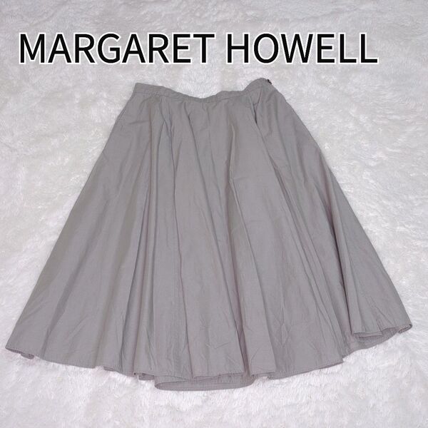 MARGARET HOWELL マーガレットハウエル フレアスカート プリーツ ライトグレー コットン S ナチュラル