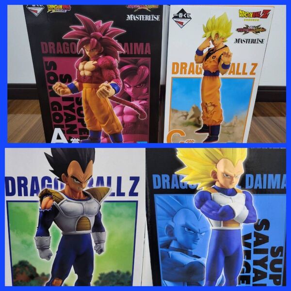 一番くじ ドラゴンボール VS オムニバスCROSS A賞 B賞 C賞 D賞 計4個