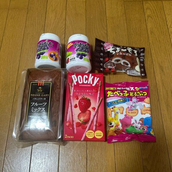 お菓子詰め合わせ 6点セット