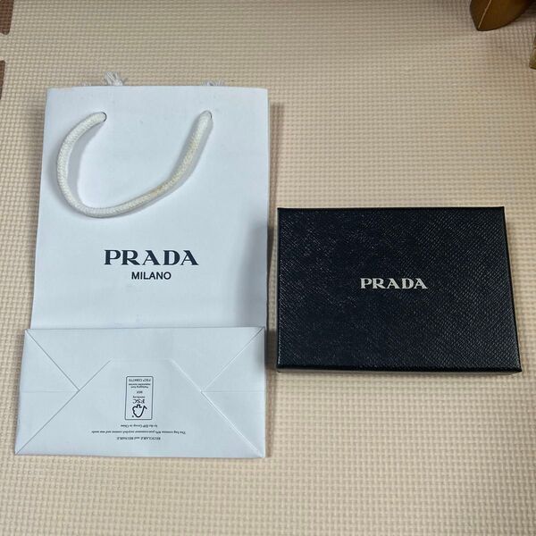 PRADA ショッパー&空箱 2点セット