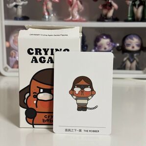 CRYBABY Crying Again フィギュア THE ROBBER