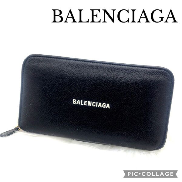 良品 BALENCIAGA バレンシアガ 長財布 ジッピーウォレッ 黒 ブラック レザー