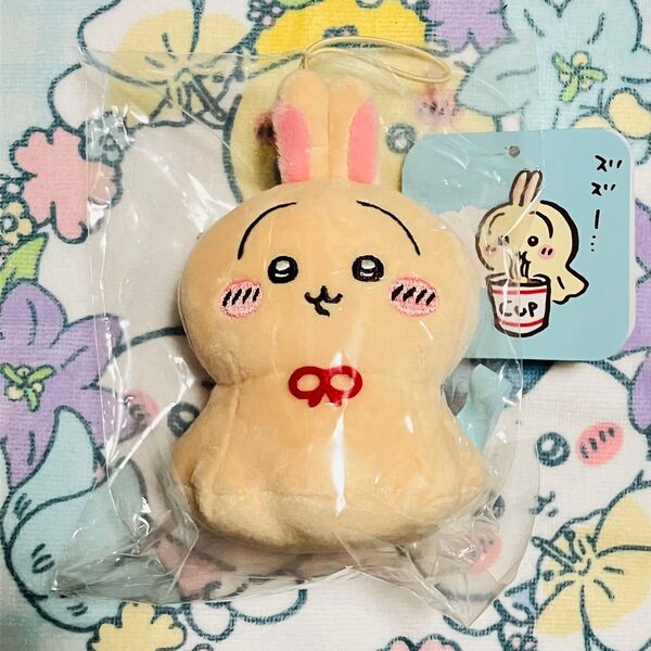 ちいかわ 新商品 ウラヤハボウズマスコット うさぎ