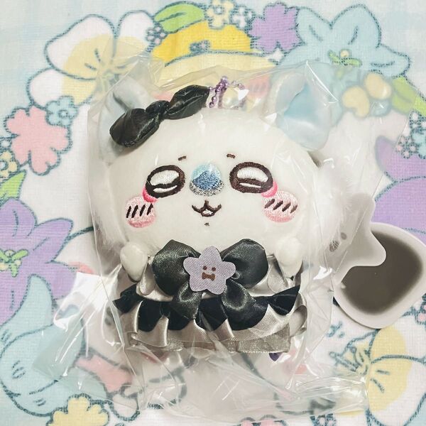 ちいかわ まじかるちいかわ 悪いバージョンだ?マスコット モモンガ