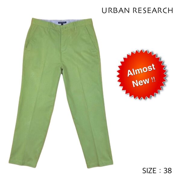 【URBAN RESEARCH☆着用1回のみ♪♪】アーバンリサーチ ファインオリーブ ソフトチノ テーパード型 クロップドパンツ